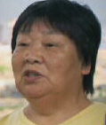 Kiniko Suzuki